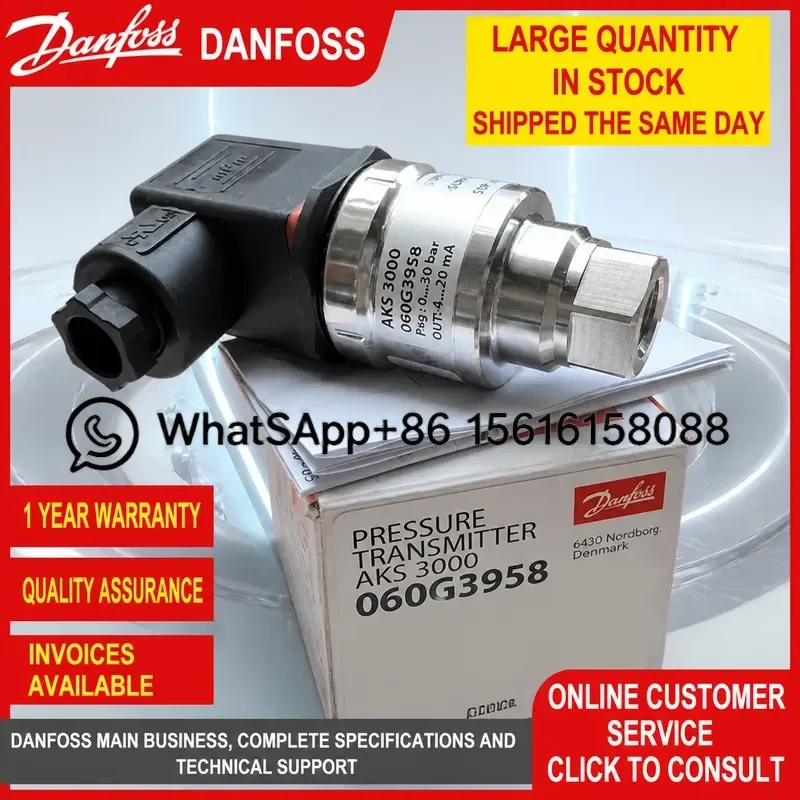 Danfoss AKS3000 Pressure Transmitter 060G6513  060G1080  060G1321  060G1325  060G1328  060G1010  060G1019  060G6517 060G5846