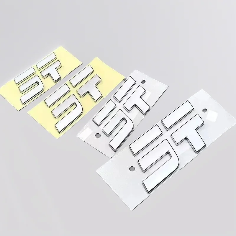 

For Chery JETOUR JT Engine Sticker hood front and rear emblem styling