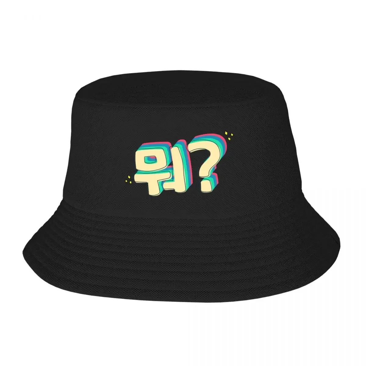 What in Korean (??) Bucket Hat Trucker Hat summer hat Hood Women's 2024 Men's