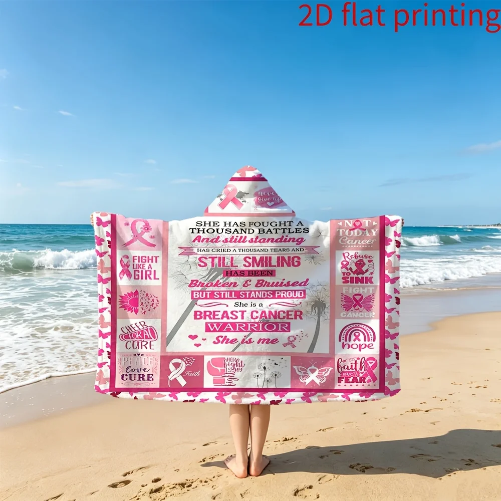 1pc Hooded Blanket, Small Throw Blanket, 2D Flat, Flannel Blanket with Ribbon, Breast Cancer Appreciation, Inspirational Plaid
