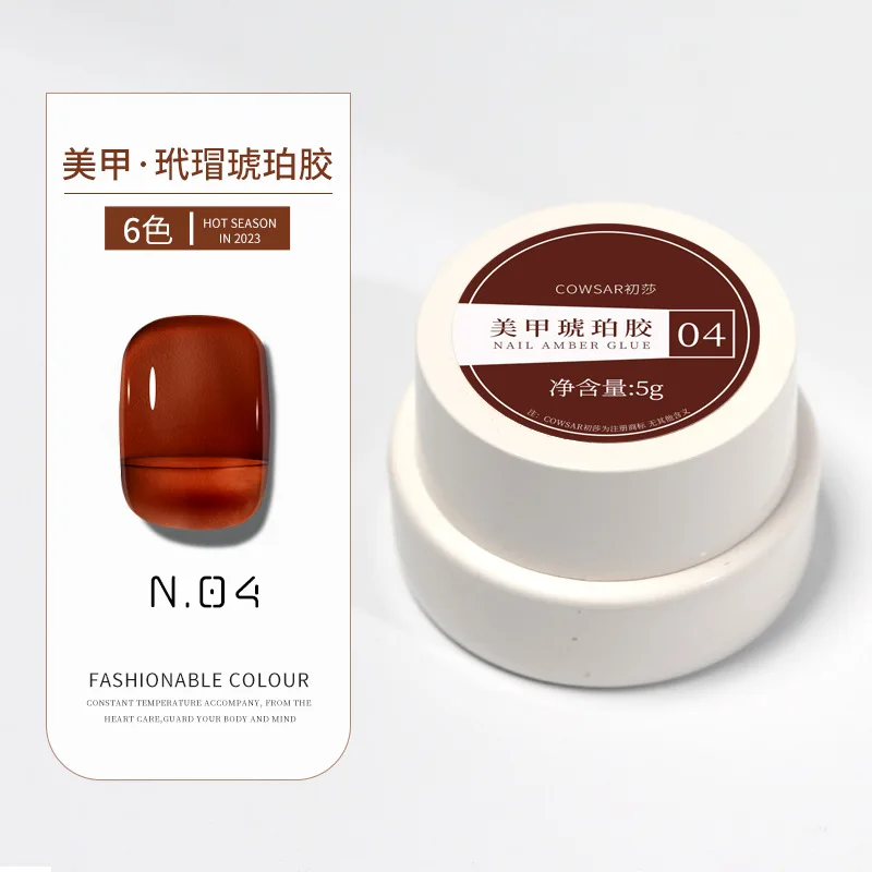 5g Brown Amber Gel Nagellack Herbst Winter Jelly Transluscent Semi-permanet UV Soak Off Nagellack Eleganter brauner Nagellack