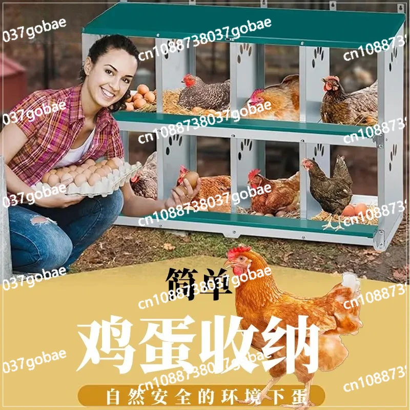 Egg storage Multi-layer chicken coop Breeding chicken coop Household egg production box
