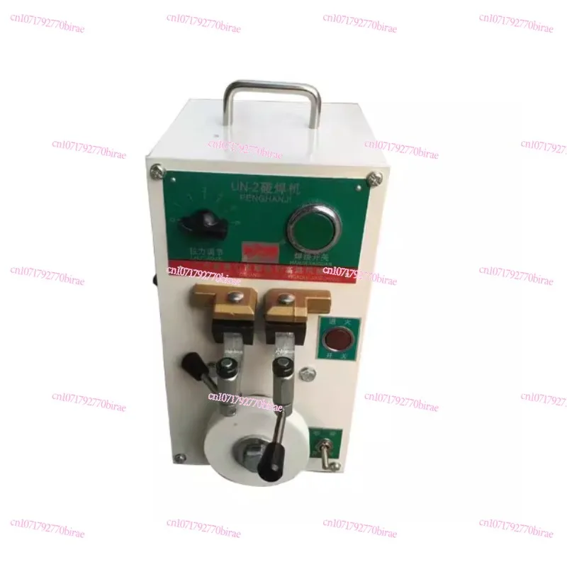 UN-2 Portable Electric Welder Portable 2KW 220V Small  Butt Welder /band Saw Blade Welding Machine Touch Welde