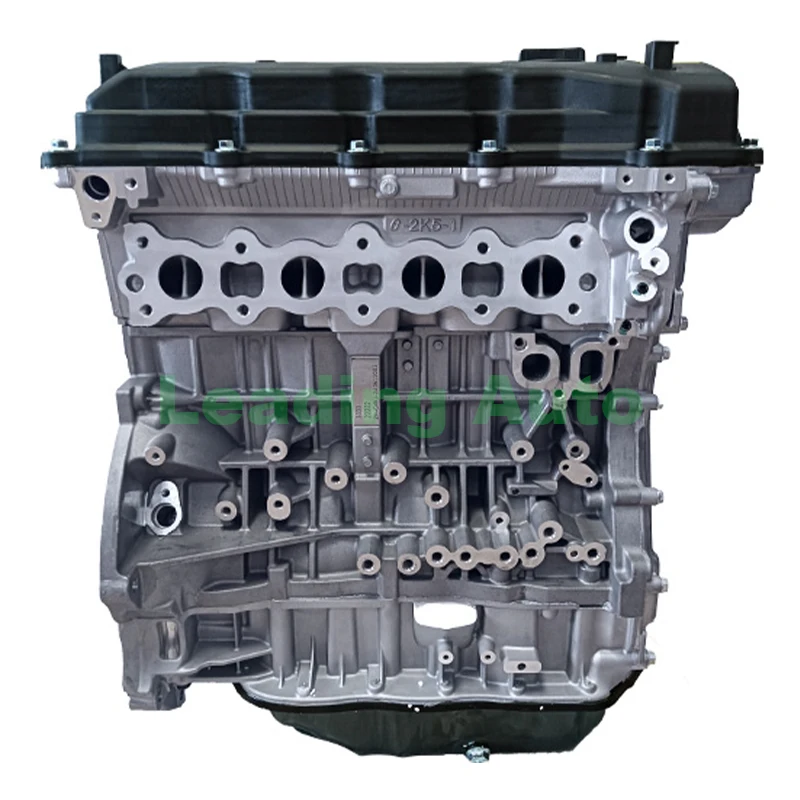 

High Quality Korean Car Engine Assembly G4KD G4KE Engine 2.0 2.4 Assembly for Tucson IX35 Sonata Auto Parts Engine