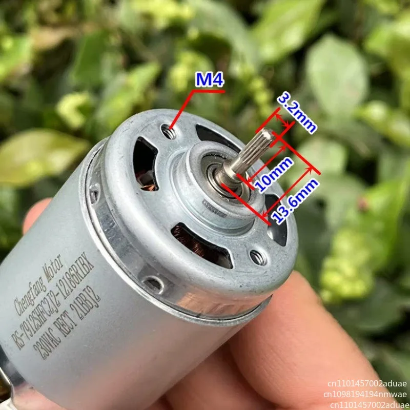 7912 DC motor DC220V micro spindle motor
