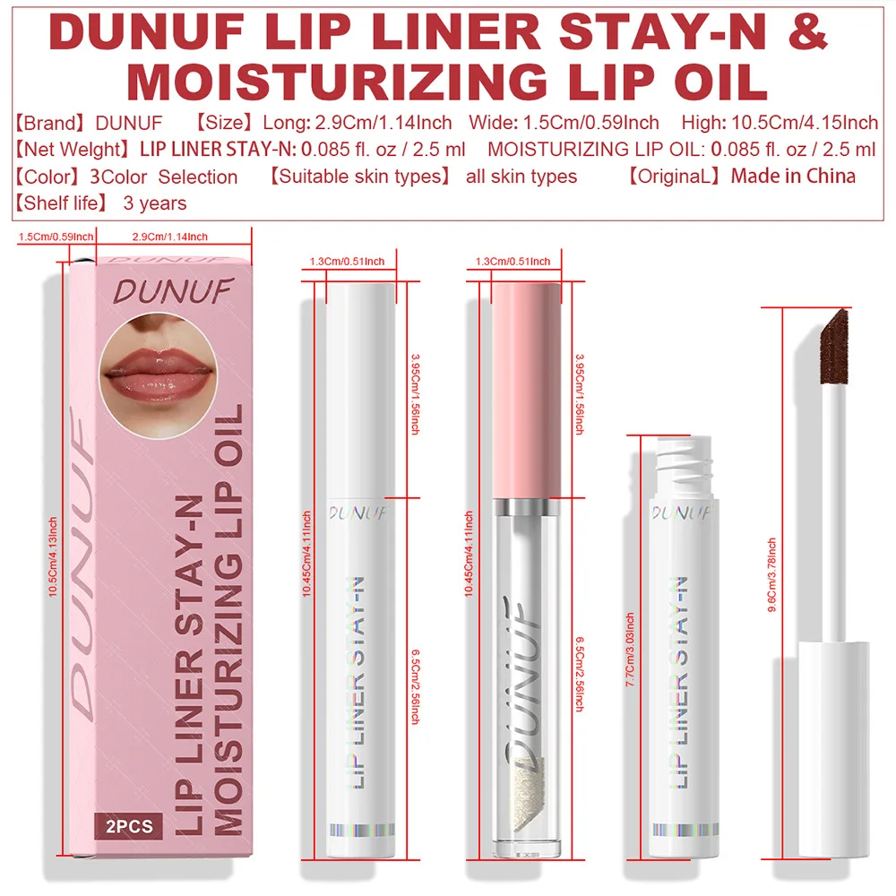2 Pcs Peel Off Lip Liner and Lip Oil Set Long Lasting Moisturizing Non Transfer Lip Stain Waterproof Smudge Proof for Woman