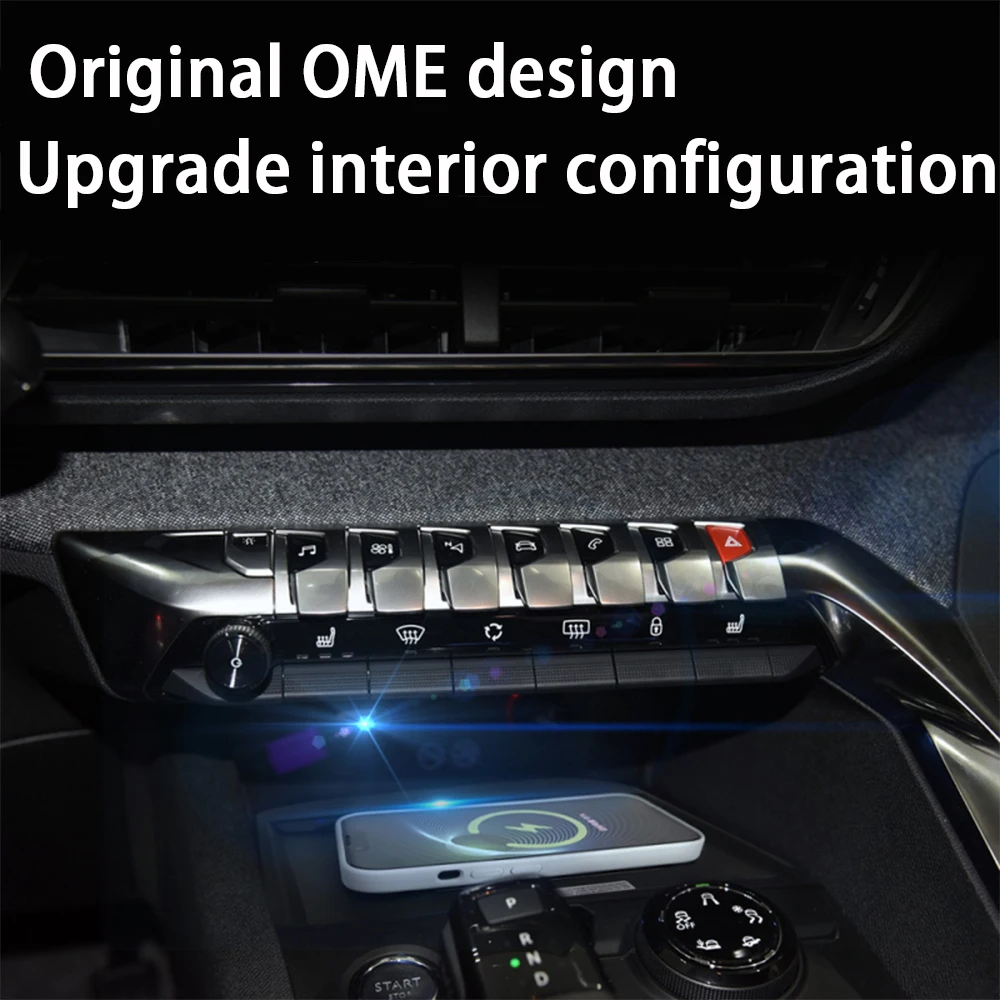 푸조 3008 P84 5008 P87 2016-2024 센터 콘솔 보관함 무선 휴대 전화 충전기 QI 18W Magsafe 고속 충전 패널