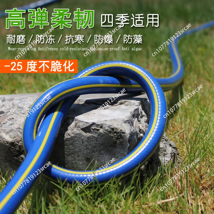 4 points 5 points 6 points Thickened sea blue car wash water pipe Odorless, soft and wear-resistant TPR rubber and plastic hose