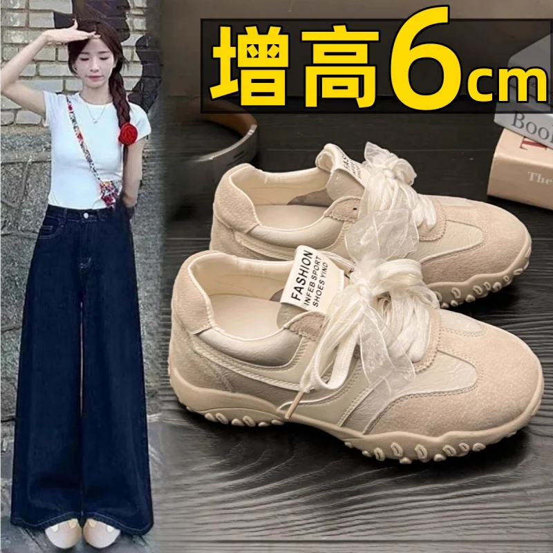 

Petite Height-Increasing Genuine Leather Ballet Style Training Shoes for Women Thick-Soled Casual Color-Block Forrest Gump Shoes