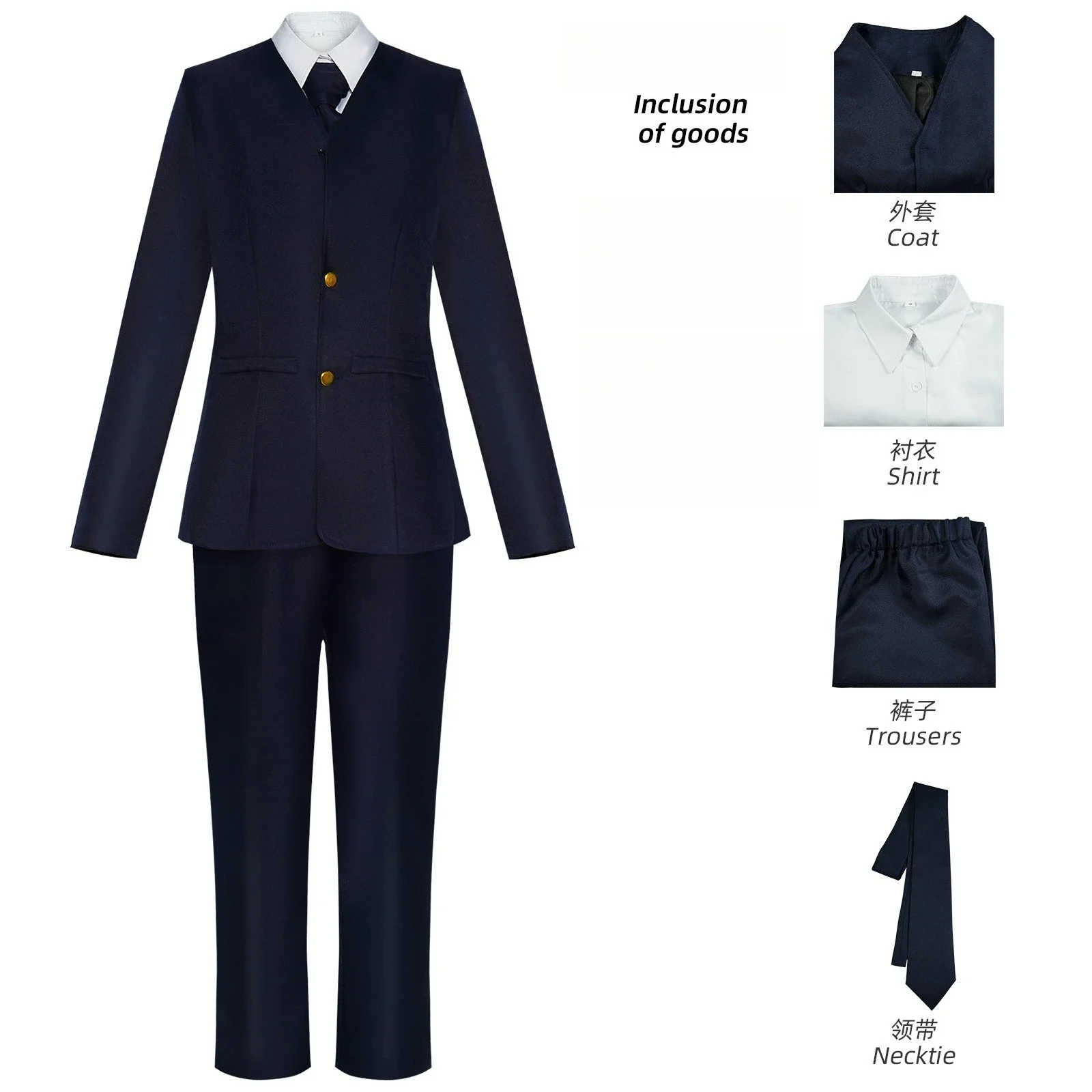 Anime nuevo Jujutsu Kaisen disfraz de Cosplay Zenin Maki Miwa Kasumi Cos uniformes conjunto para mujeres Halloween carnaval fiestas Comic Cons