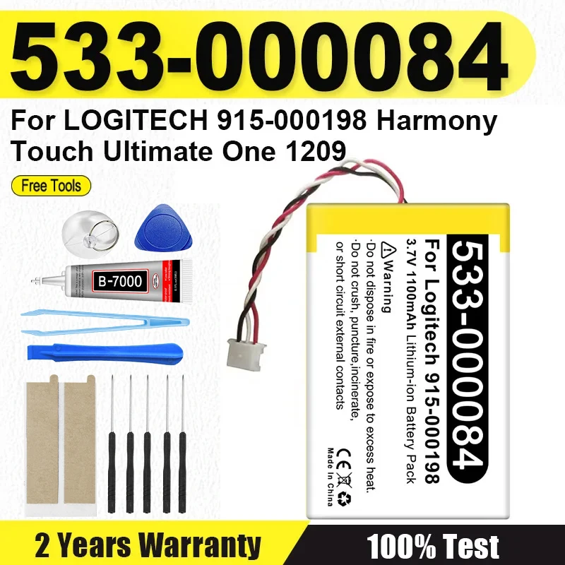 1100mAh Powerful Battery 533-000083 533-000084 For LOGITECH 915-000198 Harmony Touch Ultimate One 1209 Bateria + Tools