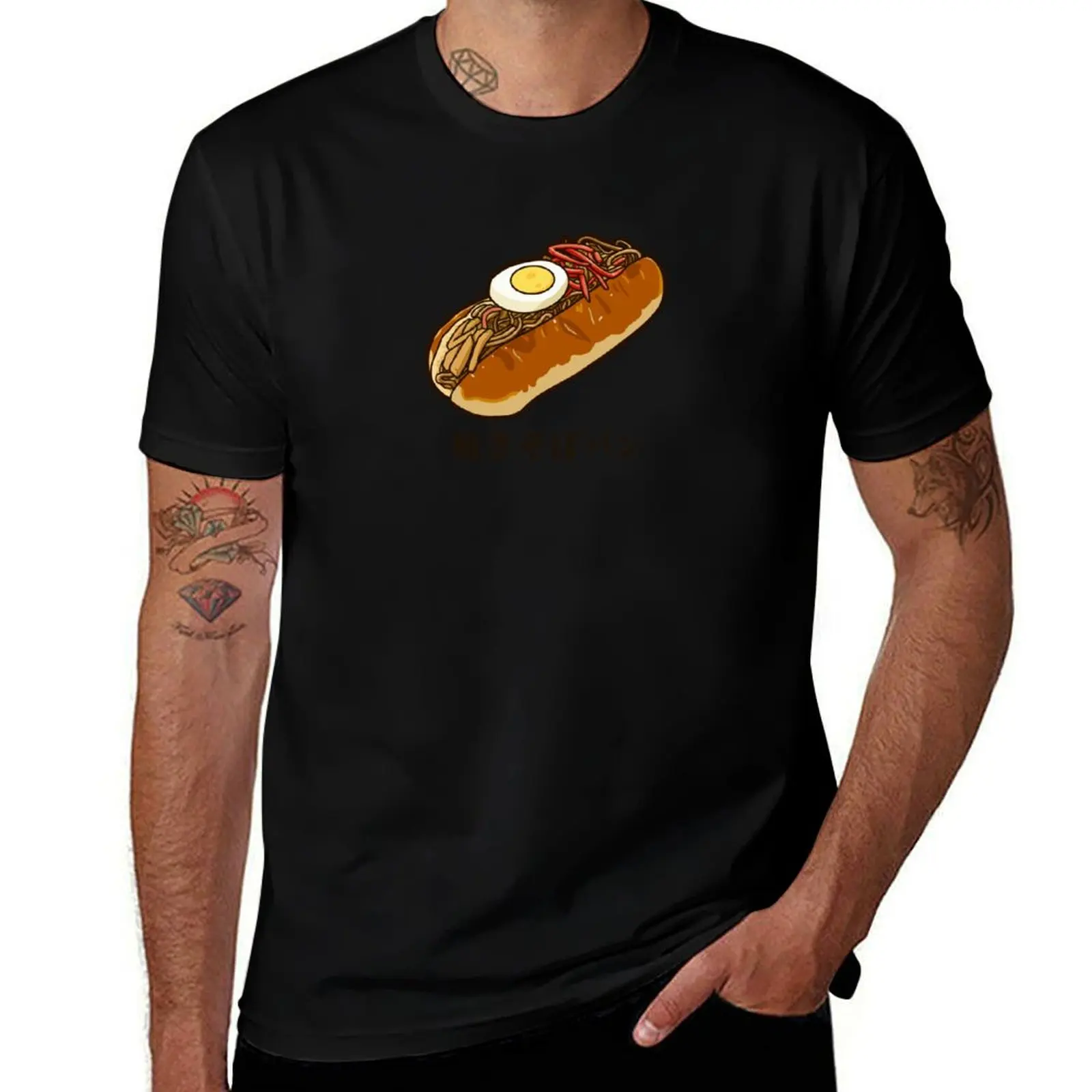 Camiseta (camisas japonesas de algodón con pan de fideos para moño) para hombre frito estampado, camisetas Yakisoba, camisetas divertidas