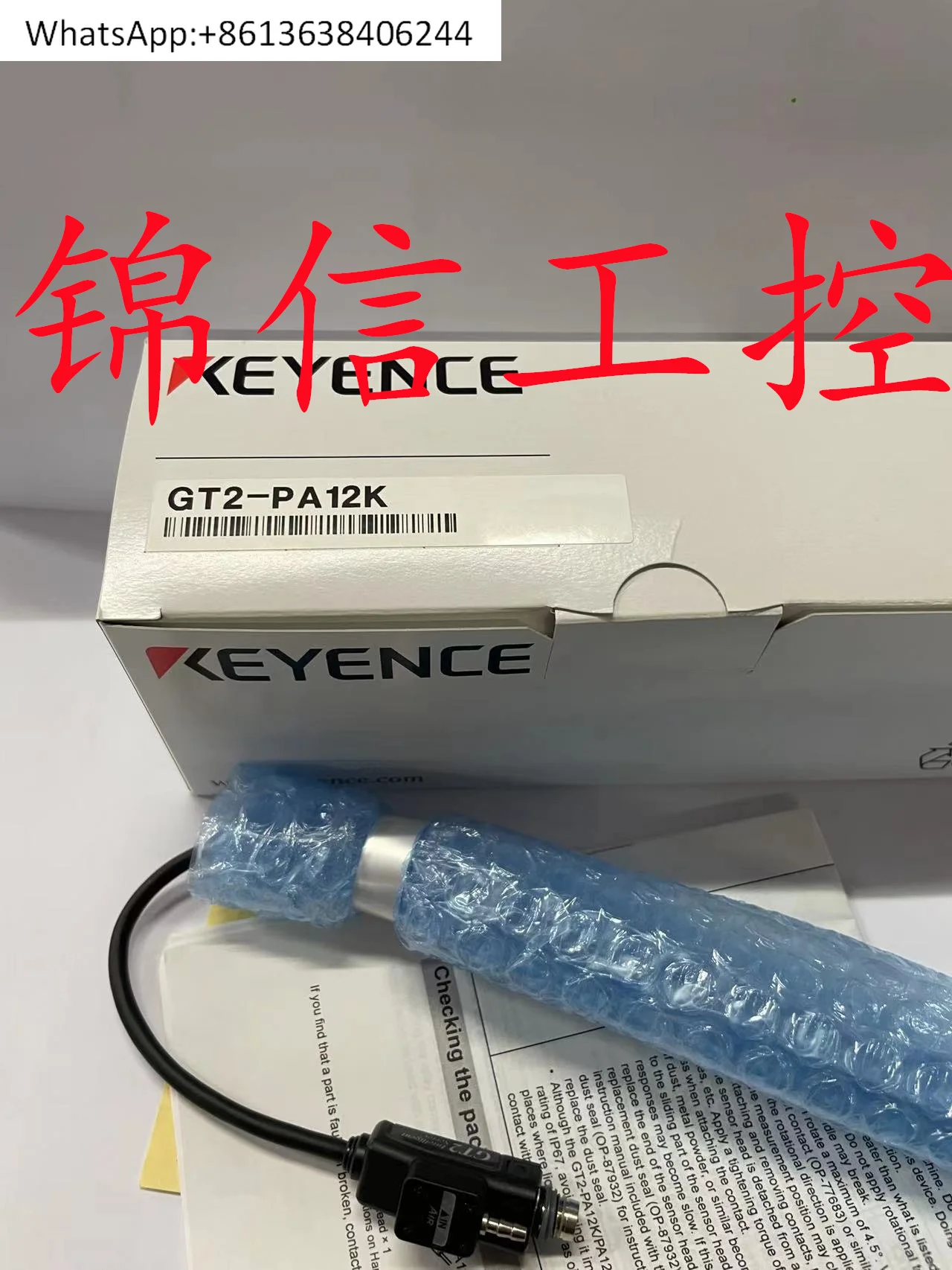 

GT2-PA12K новый оригинальный высокоточный контактный цифровой датчик