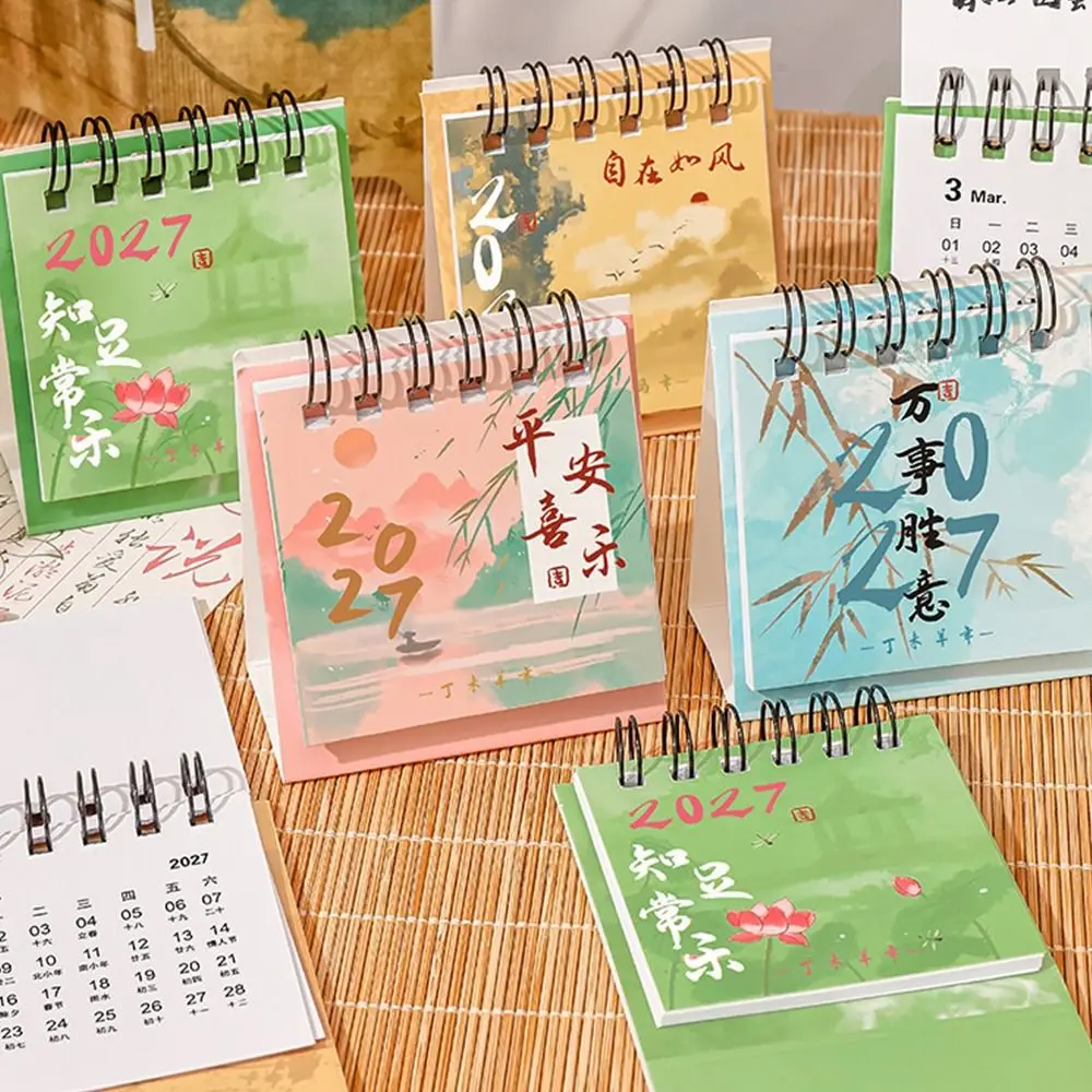 Metal Coil 2027 Desktop Calendar Standing Design Flip Page Monthly Planner Monthly Schedule Paper Spiral Desk Calendar Work Plan