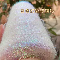 250g Mixed Color Sparkling White Glass Yarn Illusion Yarn Ball Hand Woven Doll Hat Bag Accessories Mix Color Hand Woven Knitting
