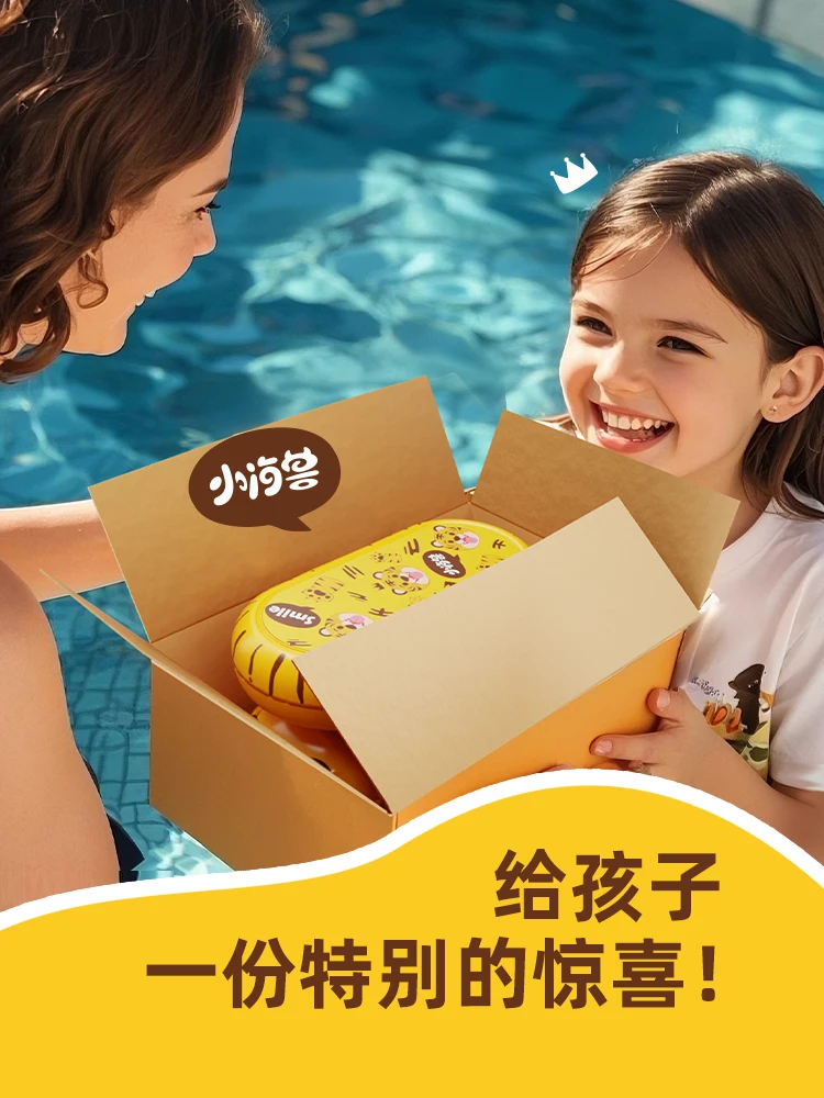 Little Hi Beast Kinder Unterwasserstrahlruder Pool AirCraft Schaukelartefakt Kreatives pädagogisches Schwimmspielzeug als Geschenk für Kinder