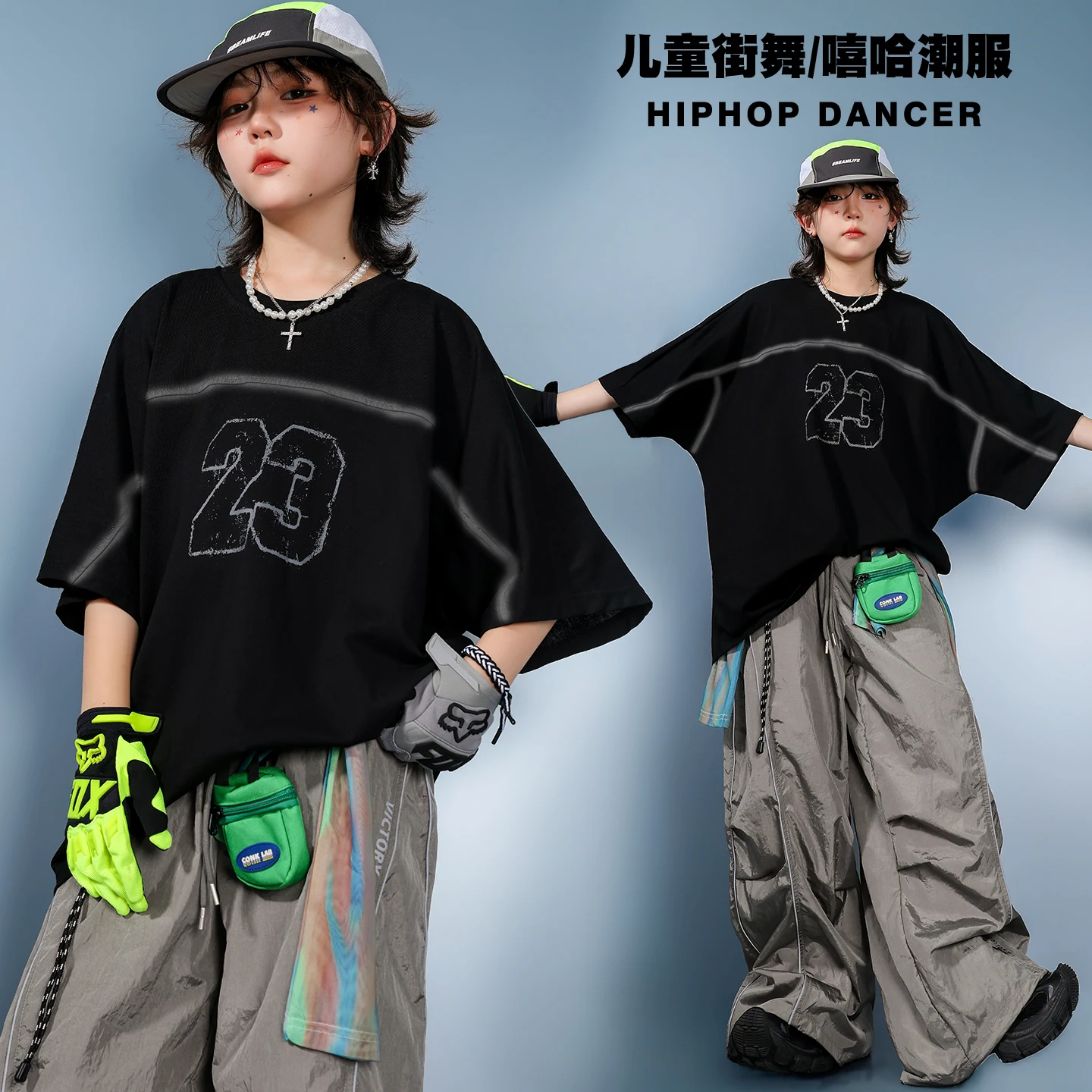 

Boys Girls Hip Hop Dance Costumes 23 Print Black Tee Gray Cargo Pants Kids Casual Streetwear for Teen Stage Daily Dancing Wear