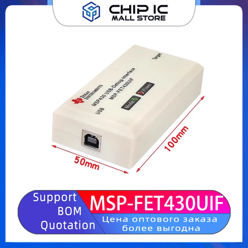 Imagem -02 - Download Online Programming Programmer Msp-fet430uif Msp430 Emulator Jtag Bsl e Sbw Brand Novidades Spot