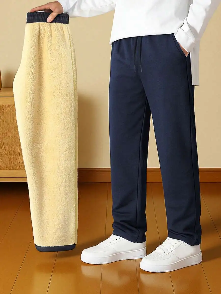 Mens Solid Color Drawstring Thermal Lined Sweatpants For Fall Winter