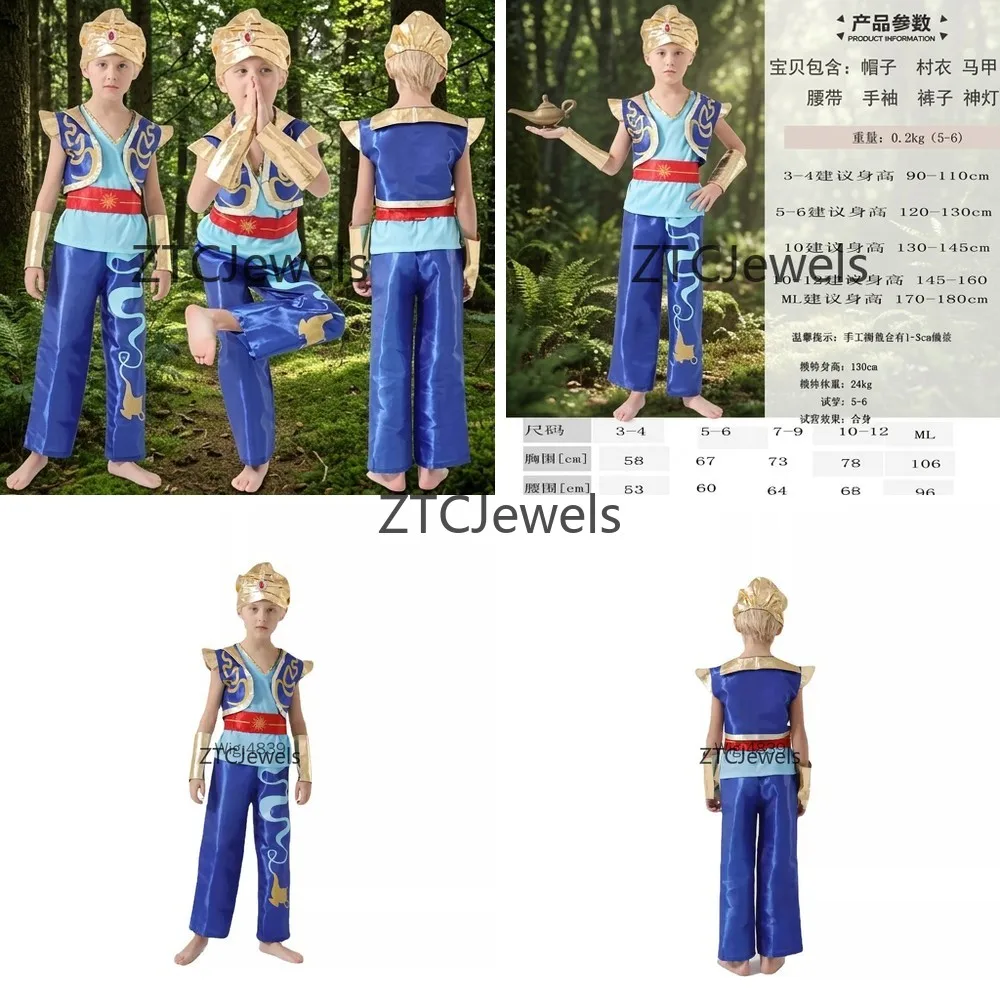 Conjunto de Disfraz de Aladdin con Lámpara Mágica y Genio para Niños, para Halloween, Carnaval, Fiestas, Juegos de Rol y Representaciones Escénicas