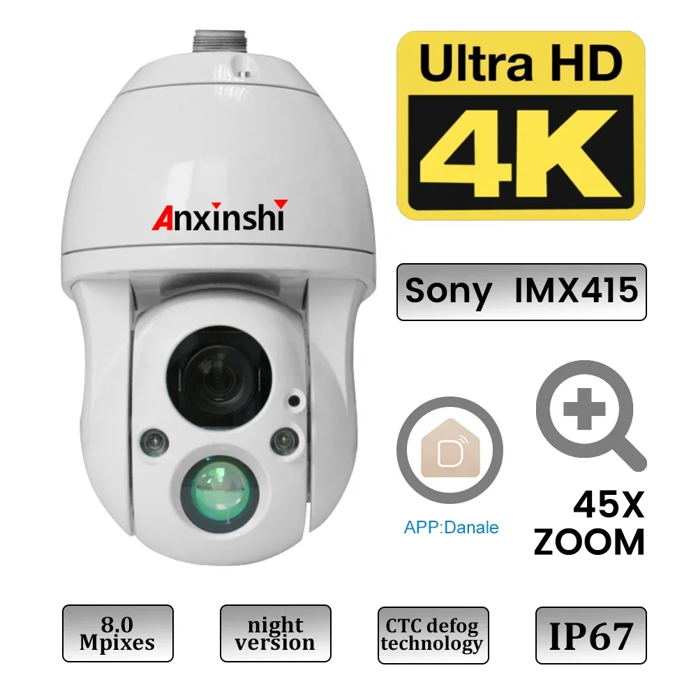 Anxinshi CCTV 40X Network Camera PTZ Night Vision 150M 4K POE PTZ Camera HD IP Speed Dome Camera