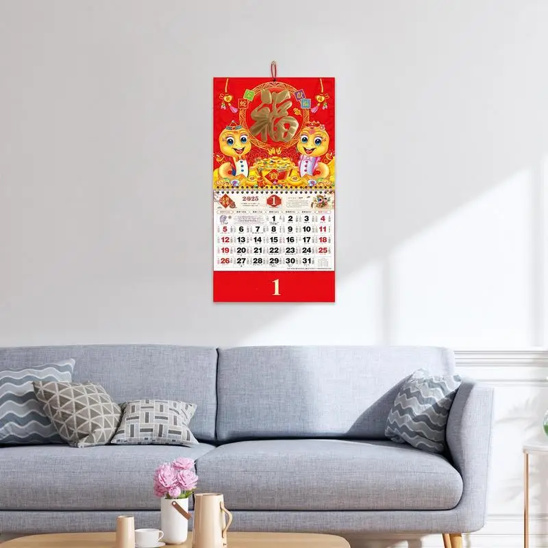 Year Of The Snake Wall Calendar 2025 Chinese Calendars Monthly Large Hanging Decoration Scroll  Office