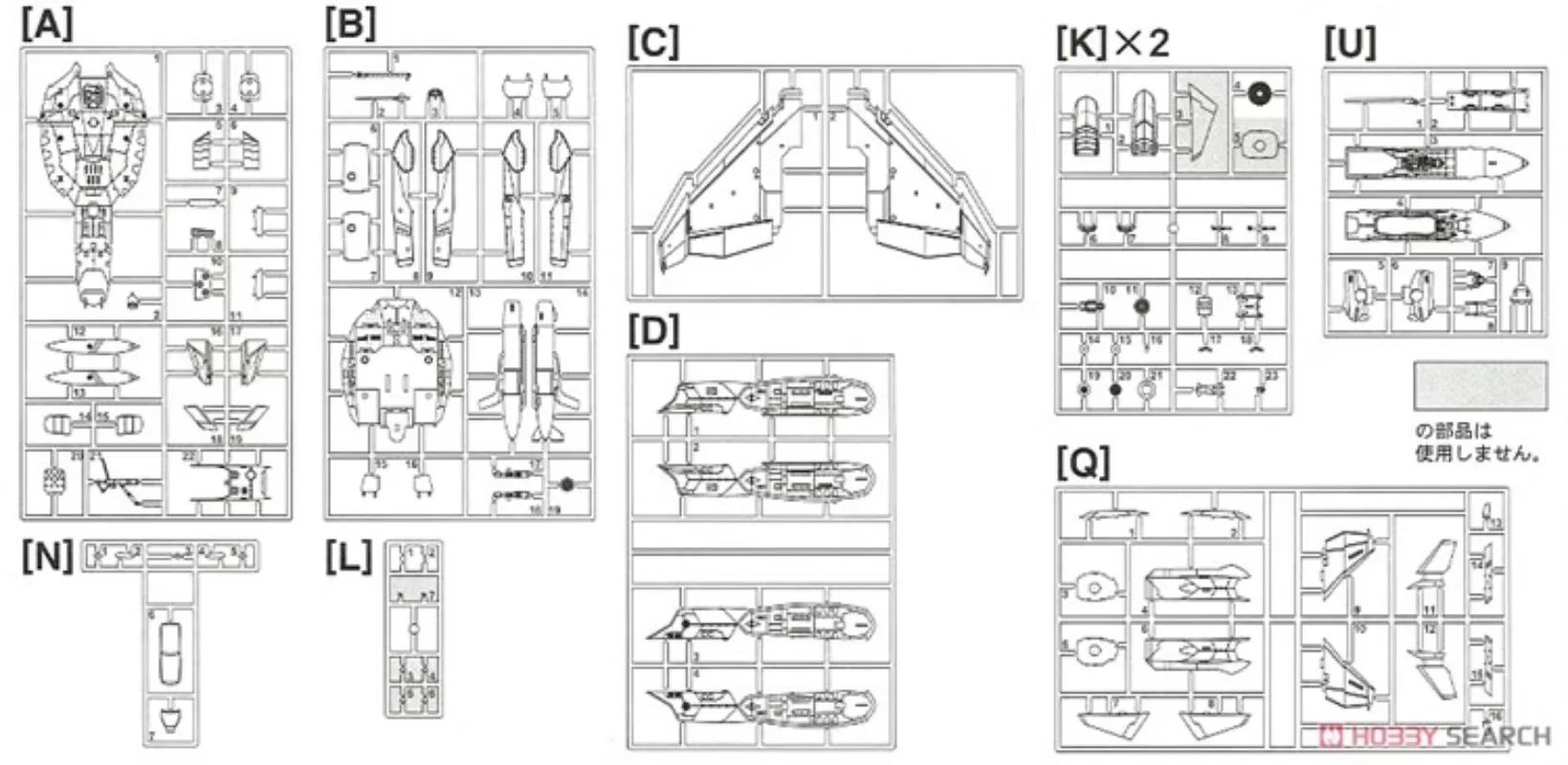 In Stock Genuine Hasegawa 1/72 ZERO VF 0D Super Dimension Century Orguss PVC Action Assemble Model Toys