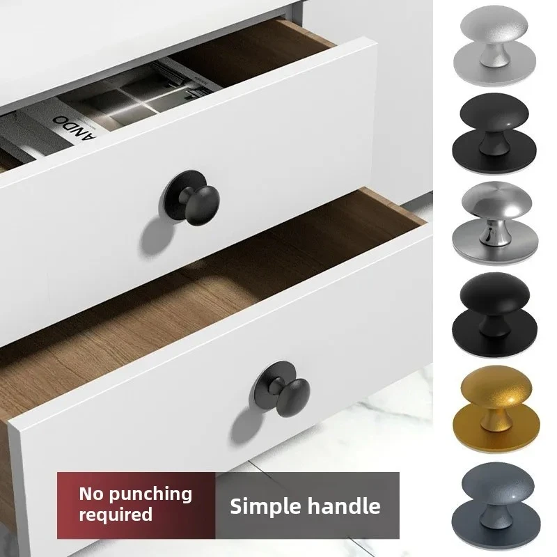 2 قطعة مقبض درج خالي من اللكمات الفولاذ المقاوم للصدأ ذاتية اللصق مقبض دائري خزانة المطبخ نافذة باب خزانة الملابس مقبض 7 ألوان