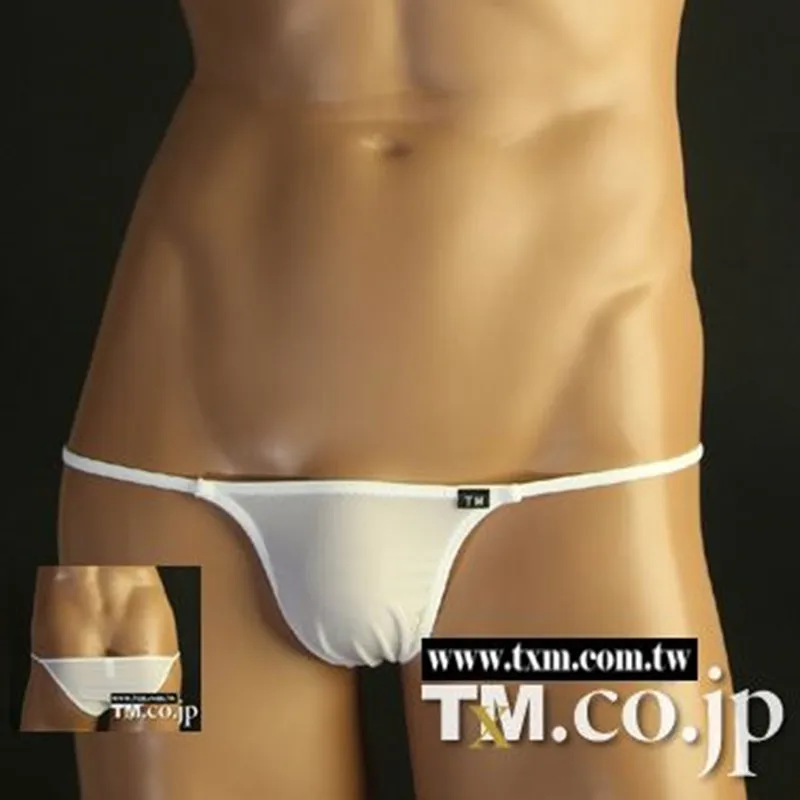 Men Thin Strap Ice Silk Briefs Sheer Breathable Low Rise Underwear Stretch Soft Comfy Daily Wear Male Underpants
