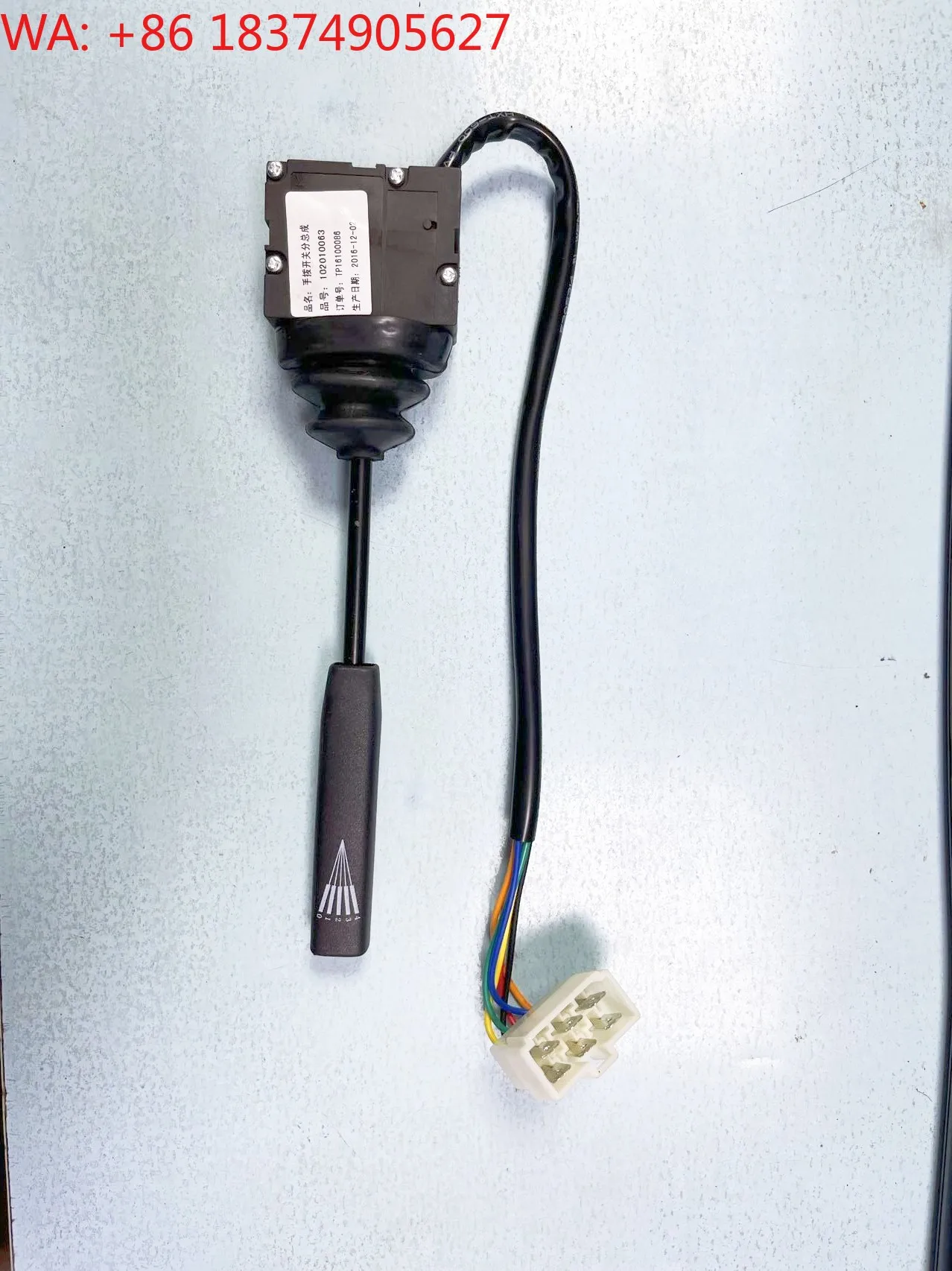 Retarder handle pull switch fourth gear is suitable for bus TRJ straight handle 6 lines