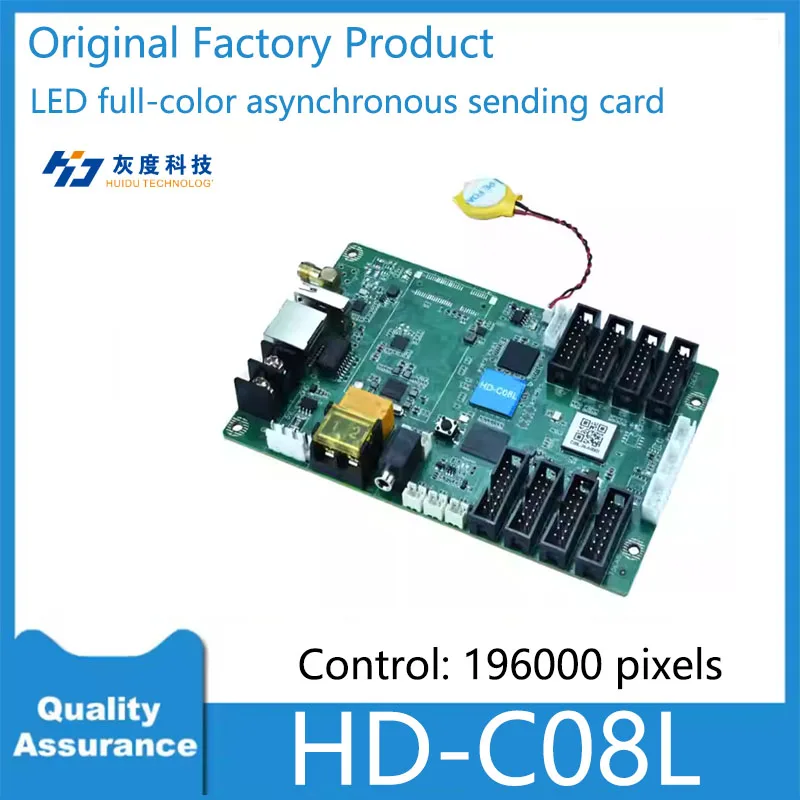Huidu HD-C08L With WiFi 8xHUB75E Support Max 196,000 Pixels Full Color LED Display Control Card