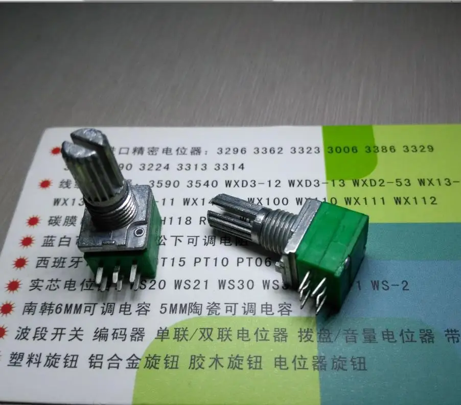 5PCS 6 Pin 097 Duplex Potentiometer Audio Power Amplifier Sealed Potentiometer B2K Spline Handle Length 15mm