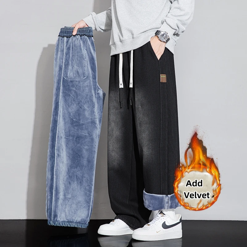 Winter Velvet Wide Leg Washing Jean Pants Men Trousers Neutral Solid Color Loose Casual Straight Outdoor Fashion Pants Size 8xl