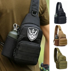 JINNUOLANG plecak taktyczny, wodoodporny wojskowy crossbody Molle worek torba na ramię, codzienny torba na klatkę piersiowa do noszenia na zewnątrz