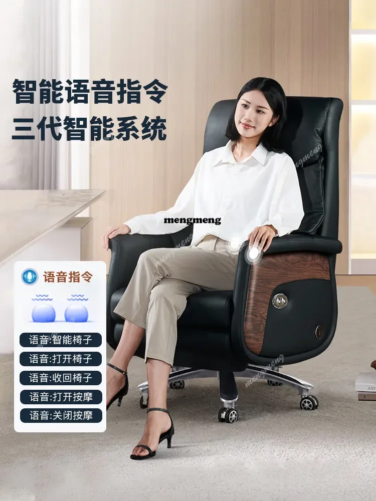 

Горячая распродажа: Премиум-кресло для руководителя из кожи с электроприводом, массажем и функцией откидывания, комфортное для длительного сидения, для офиса и дома, компьютерное кресло.