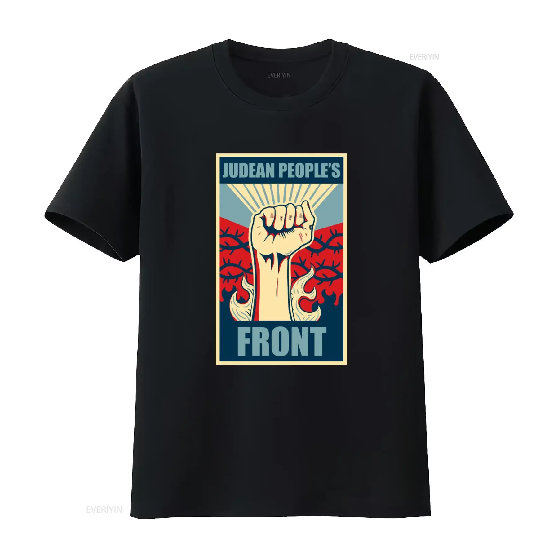 Monty Python Judean Peoples Front Funny T Shirt Urban Style vintage Washed homme Soft designer clothes Breathable Stretched