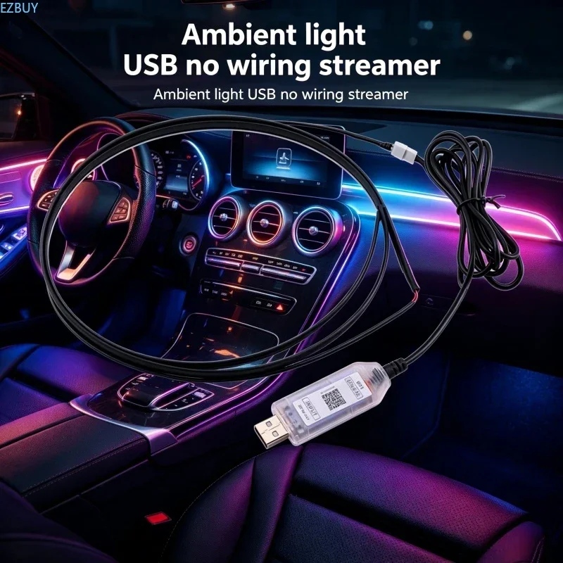 Car central control ambient light Car Symphony modified LED instrument panel ambient light USB cable-free streamer