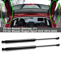 Barras de puntal de Gas para puerta trasera de coche, soportes de elevación de resorte para Nissan Qashqai J11, Nissan Rogue Sport SUV 2014-2022