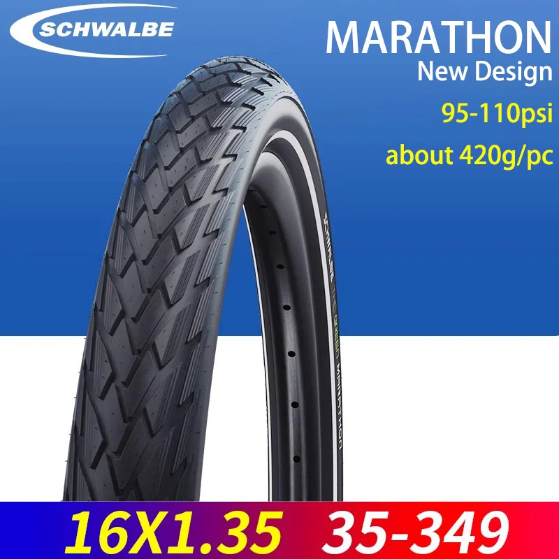 Schwalbe MARATHON 16 inch 16x1.35 349 Small Wheel Bike Tire Marathon 5 Lever Stab-proof Travel Tire