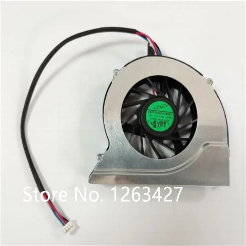 Original mini Schiavo OPS computer MT08 MT11 MT15 MT21 Tsinghua Tongfang V38 all-in-one fan