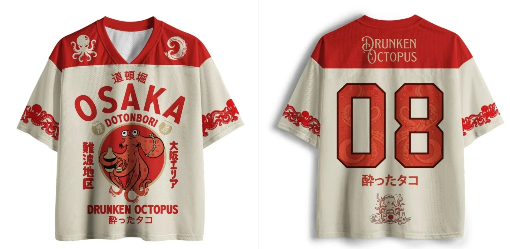 Summer Hot Selling Retro Fun Red Octopus Print V-neck Y2K Fashion Jersey for Adults and Children Plus Size Casual Sports T-shirt