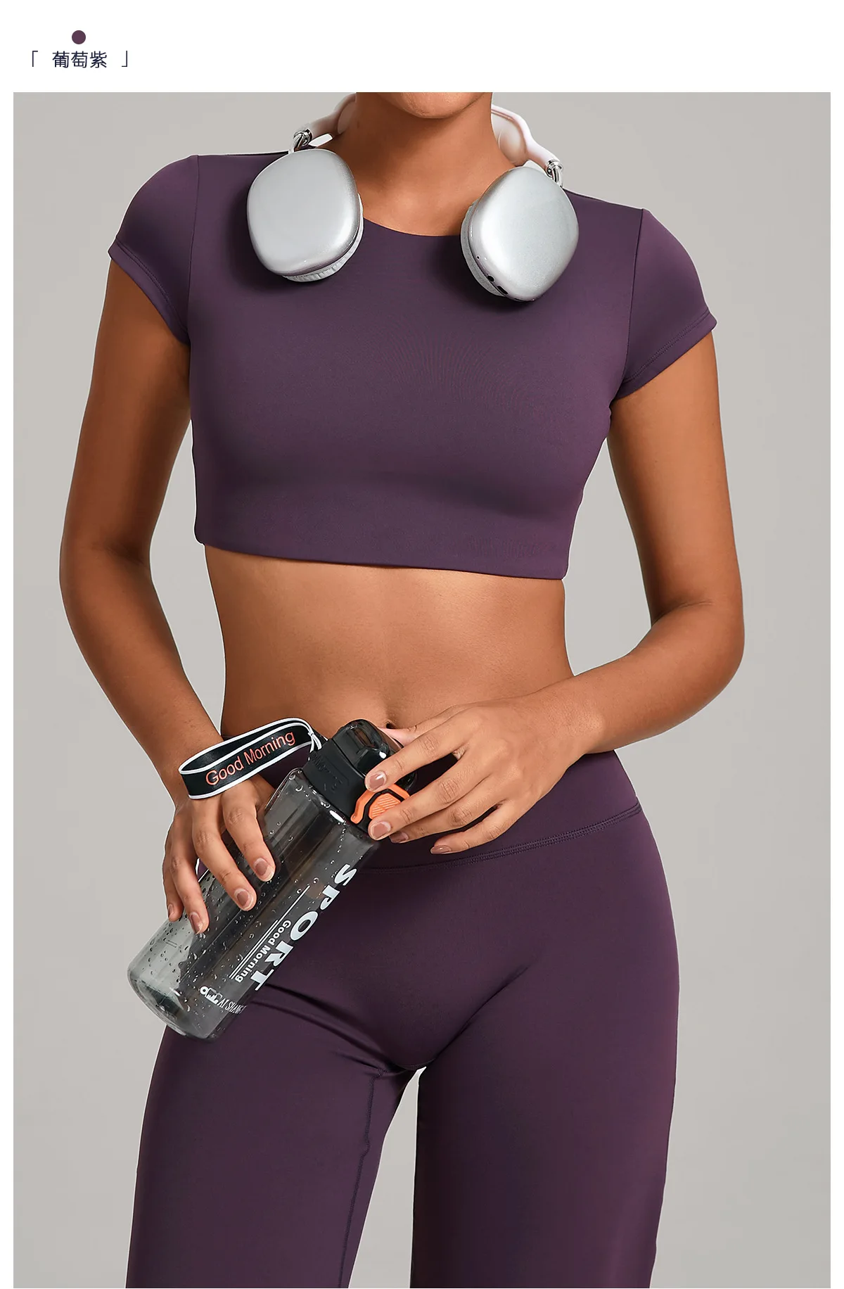 Gym Workout Clothes Backless Running Sports Top Double-layer Stitching No Chest Pad Yoga Wear Fitness Short Sleeve for Women