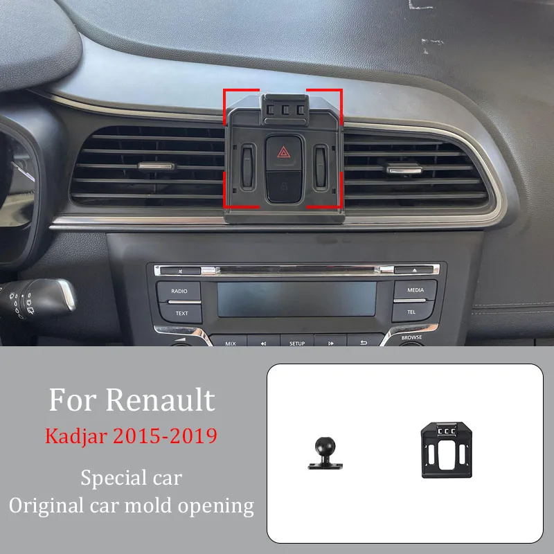 Car Phone Holder For Renault Kadjar  2015-2019  Wireless Charger Automatic Clamping  360° Rotating Navigation Bracket