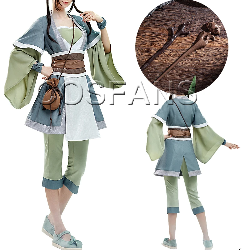 Mo Dao Zu Shi Cospl… - image