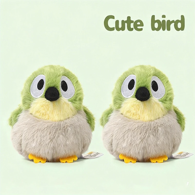 

11cm Cartoon Fun Insect Plush Toys, Soft Cute Jungle Bird Figurines, Great Birthday Gifts & Room Decor for Boys Girls