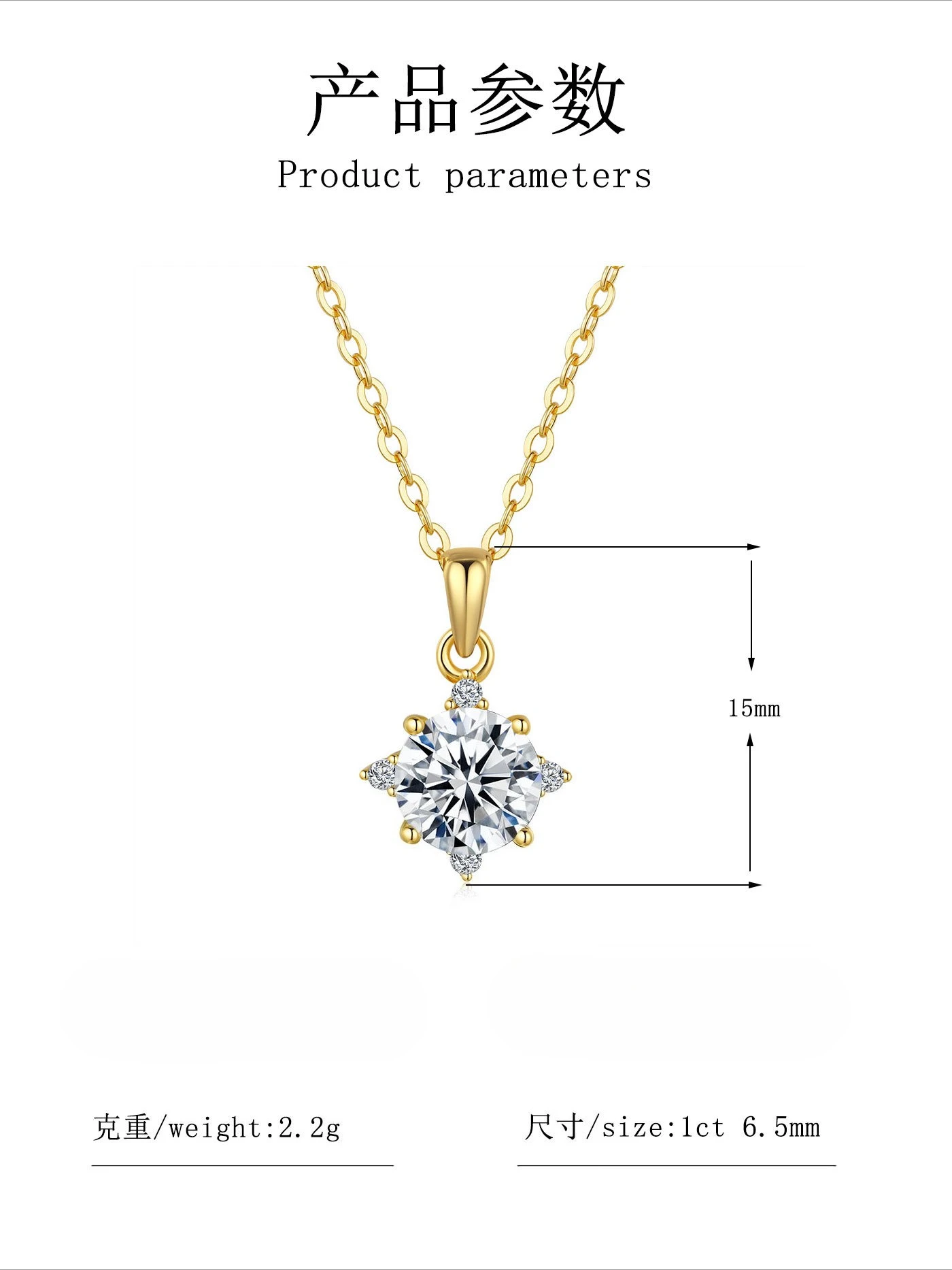 Lumira 18K Gold Classic Four-Prong Pendant Clavicle Chain, Gorgeous Moissanite Rhombus Necklace Birthday Gifts