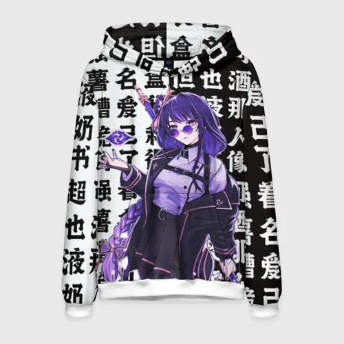 Popular Game Genshin Impact Hoodies Sweatshirts Raiden Shogun 3D Print Anime Hoodie Men Women Unisex Pullovers Cosplay Clothing