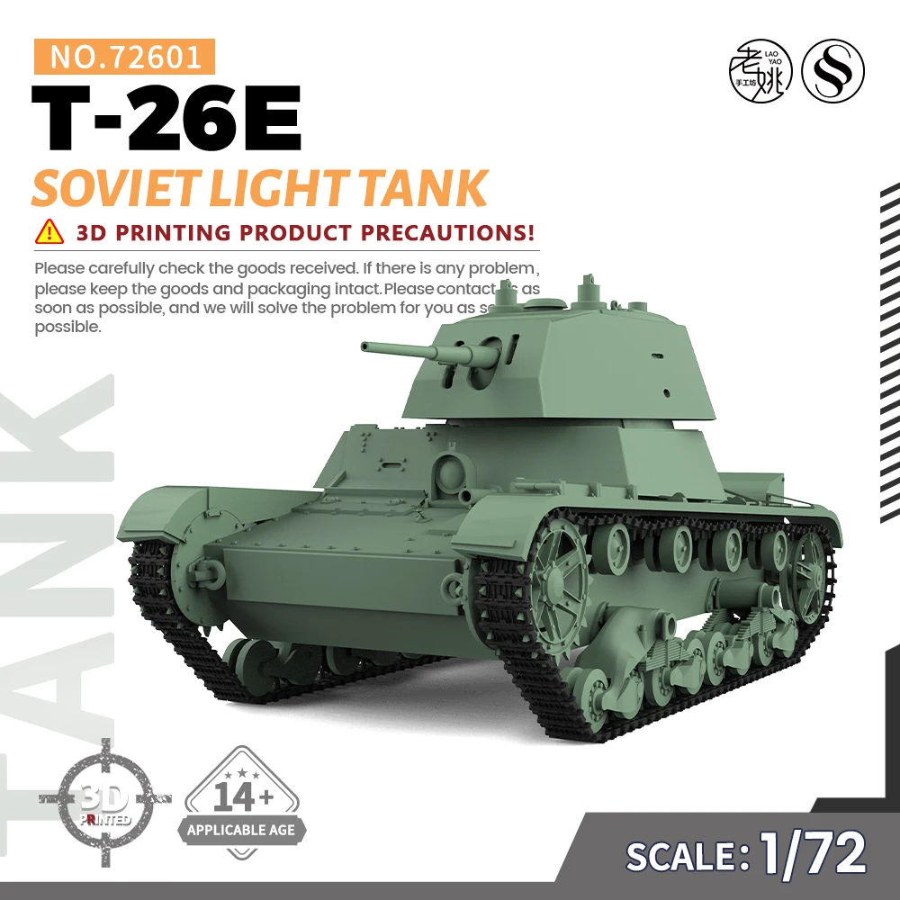 

SSMODEL 601 V1.9 1/72 25mm Military Model Kit Soviet T-26E Light Tank WWII WAR GAMES