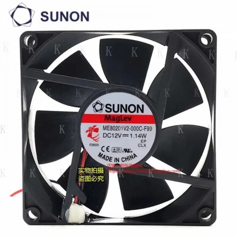 

C FOR SUNON ME80201V2-000C-F99 8020 DC12V 1.14W 2-Wire Cooling Fan