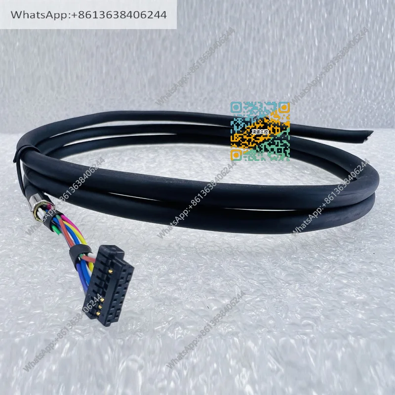 

HEIDENHAIN KCI 120Dplus encoder line ID1348267-51 1348267-52 1348268-51